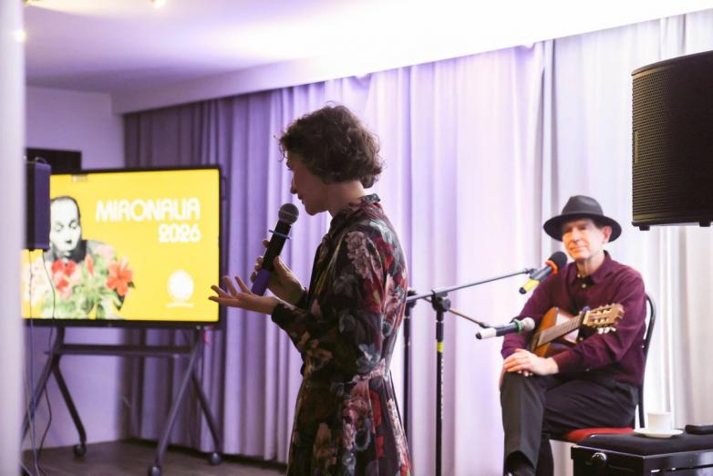 Nie tylko Białoszewski. Mironalia 2026