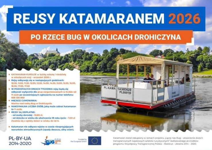 Bug jakiego nie zobaczycie stojąc na brzegu rzeki